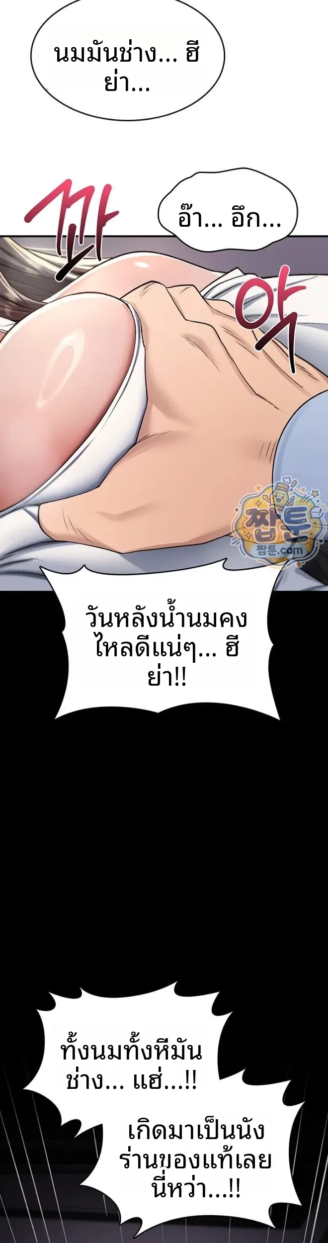 page-40