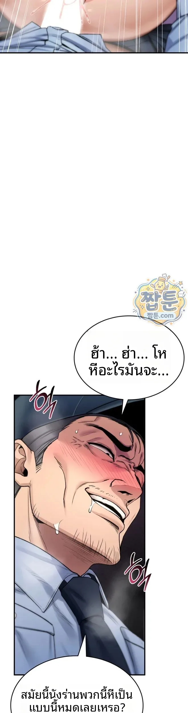 page-46