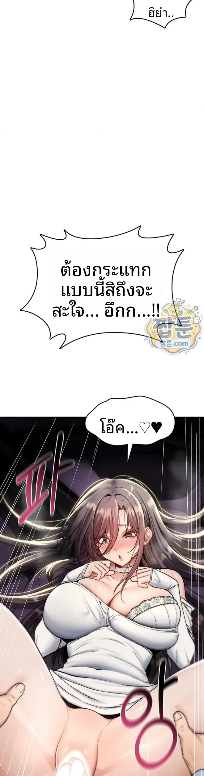 page-45