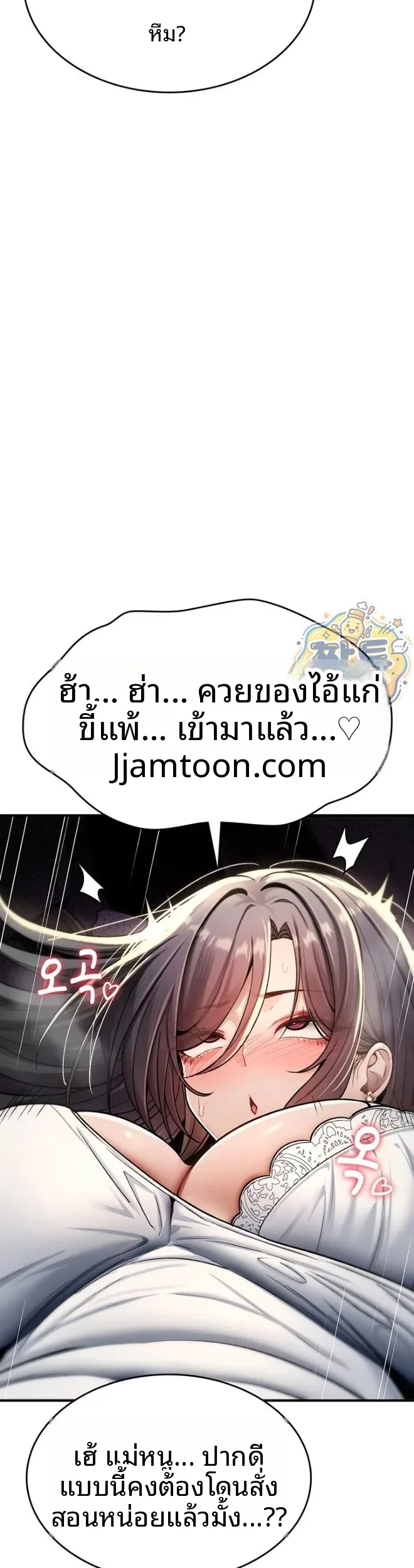 page-47