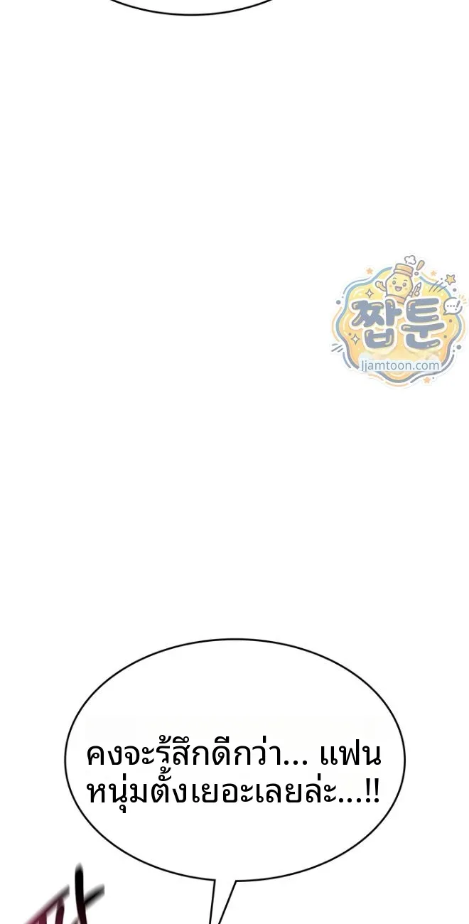page-48