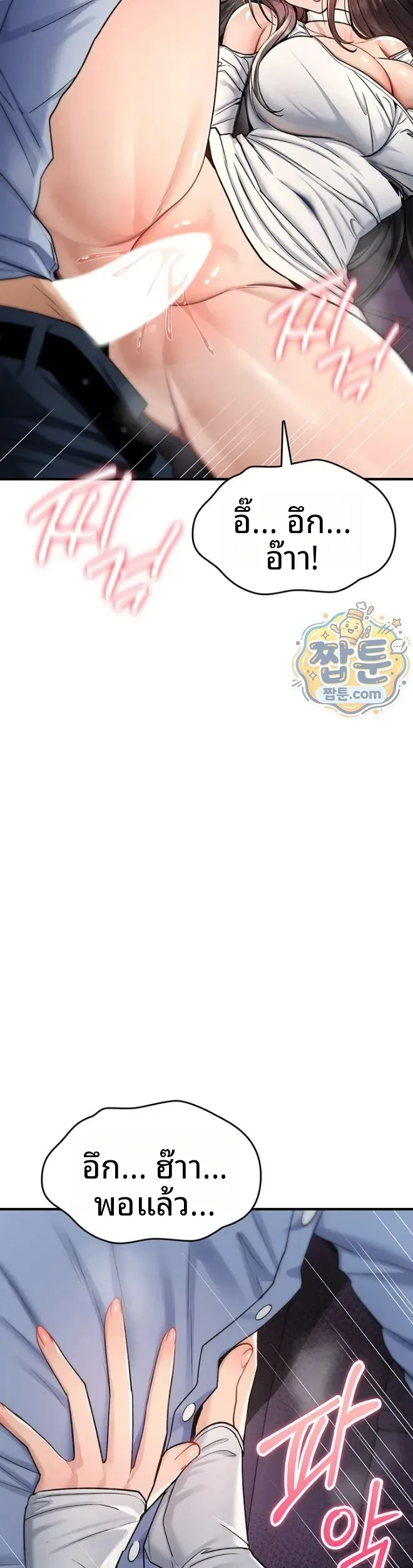page-51