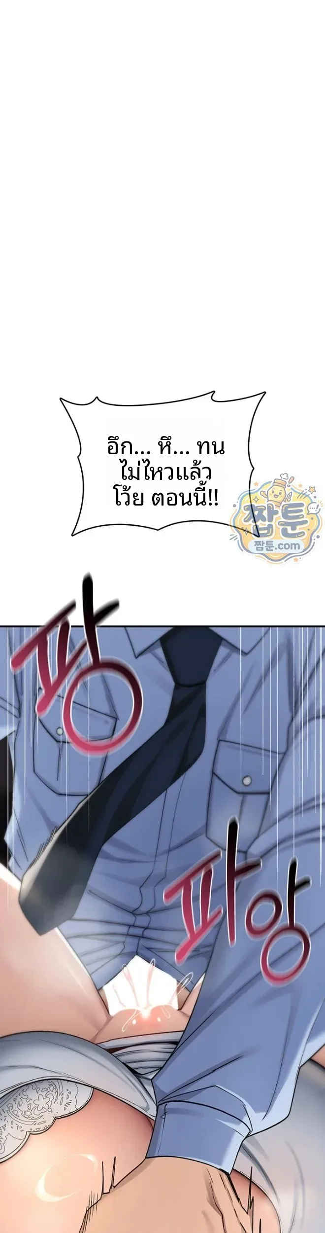 page-55