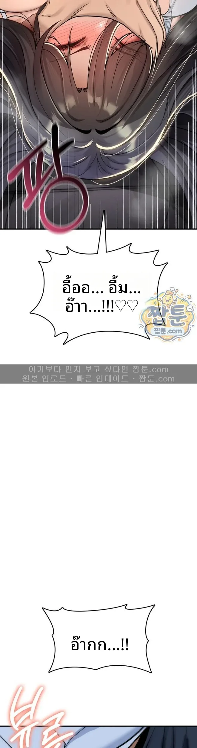 page-56
