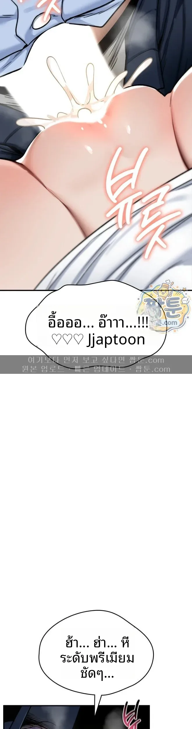page-57