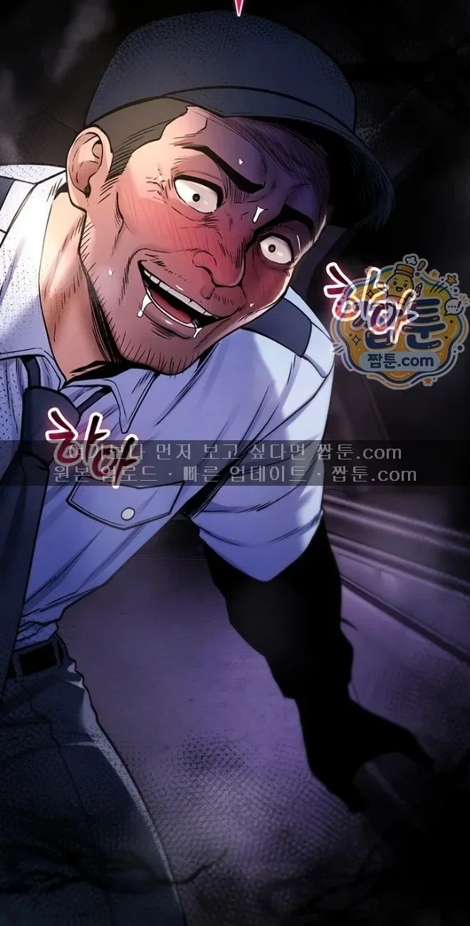 page-60