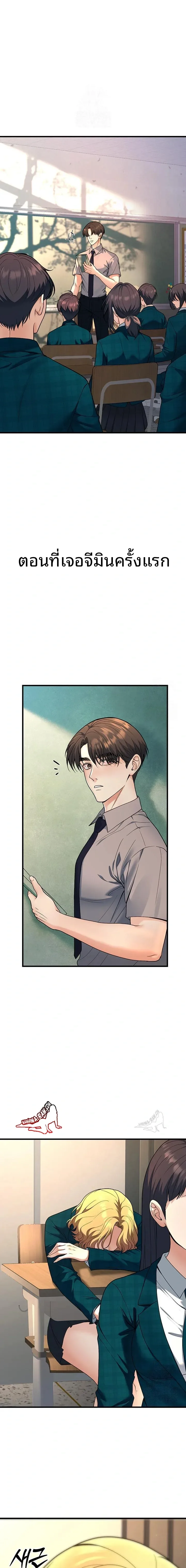 page-1