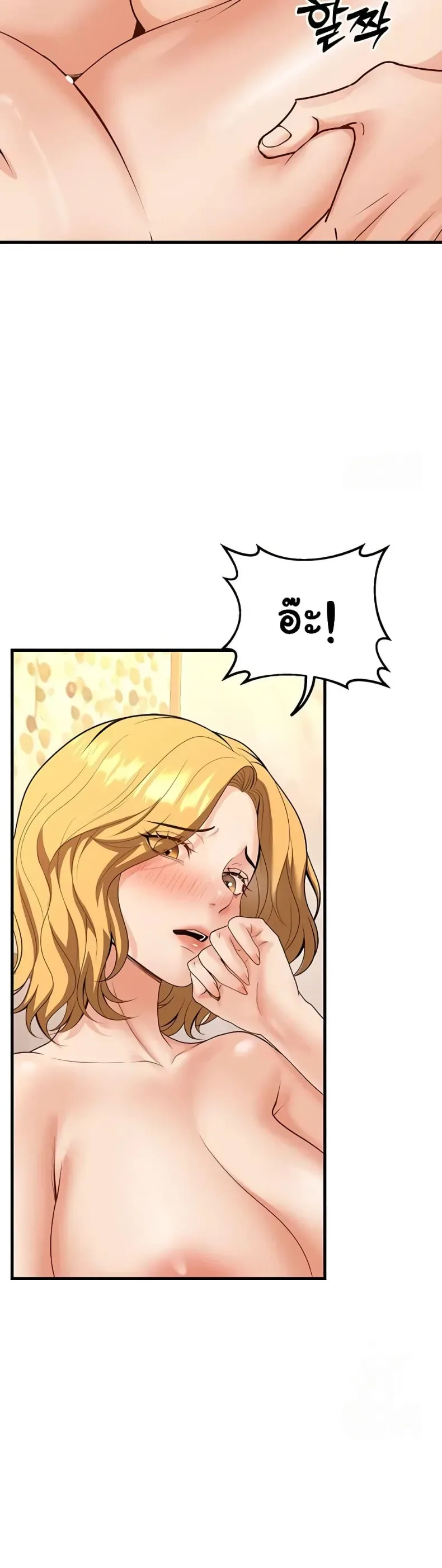 page-18