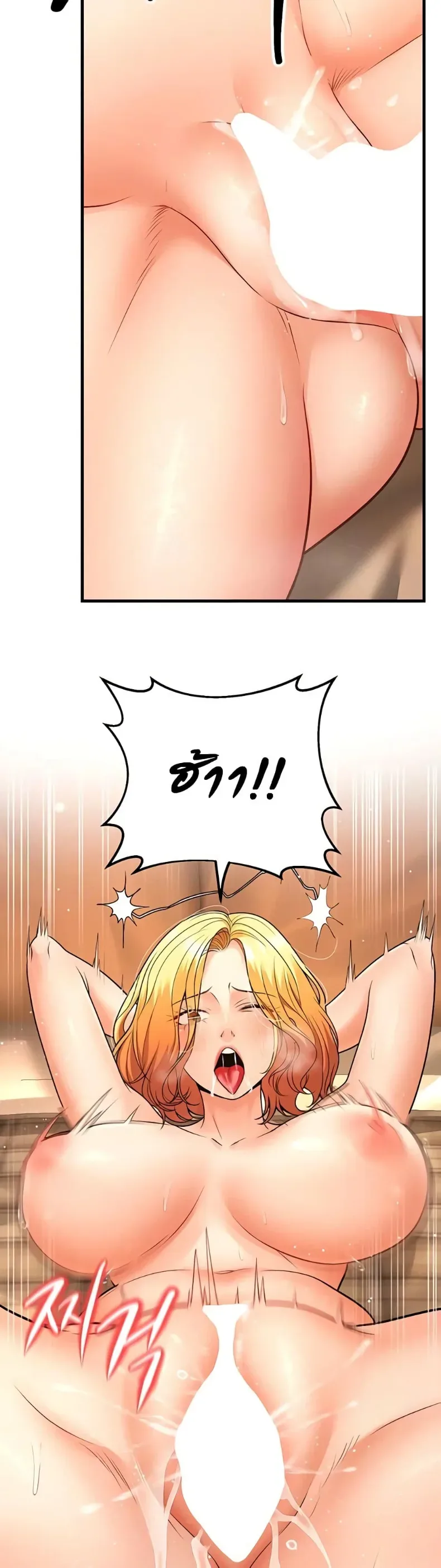 page-32
