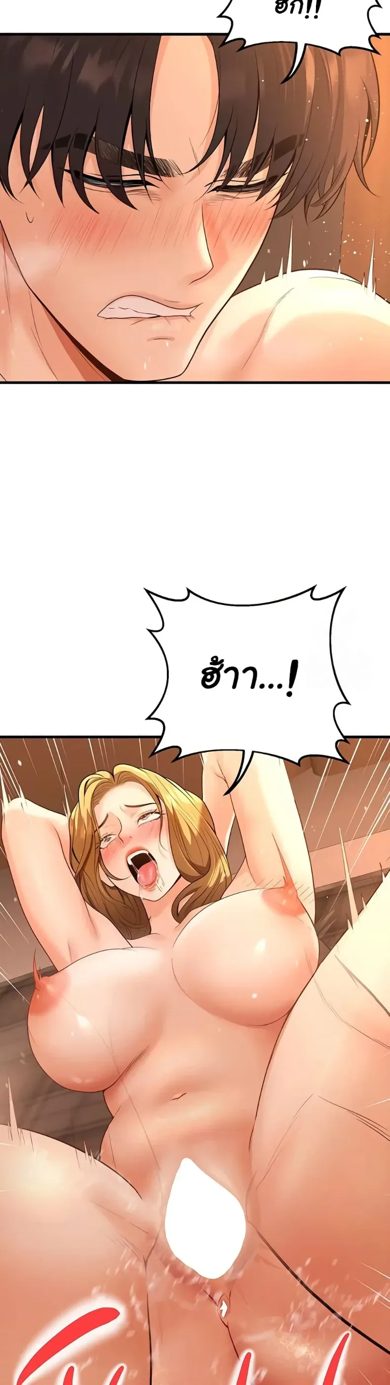 page-42