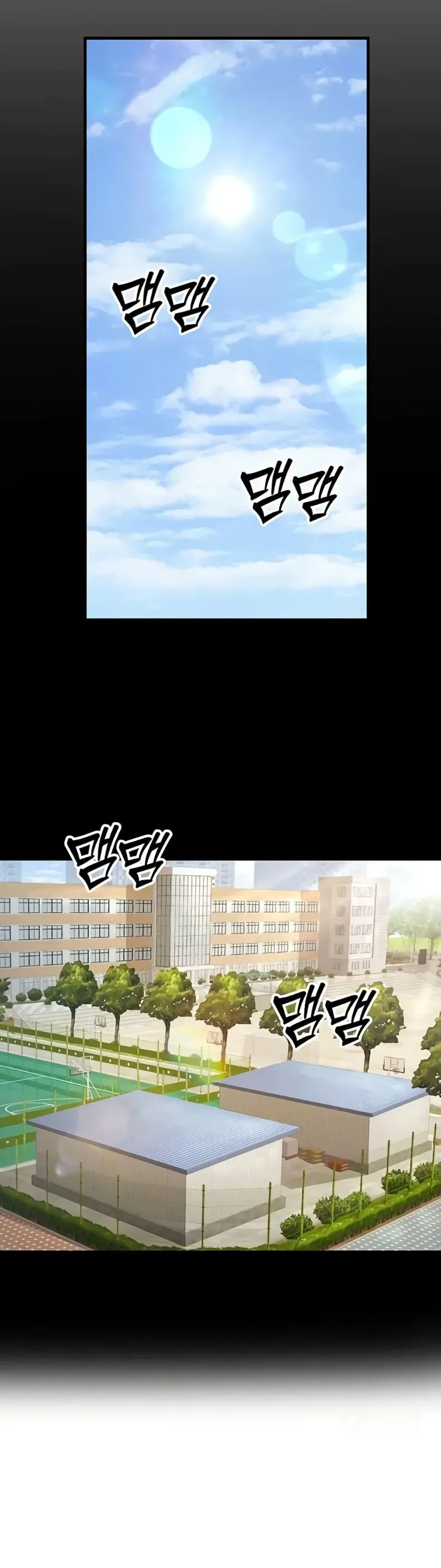 page-47