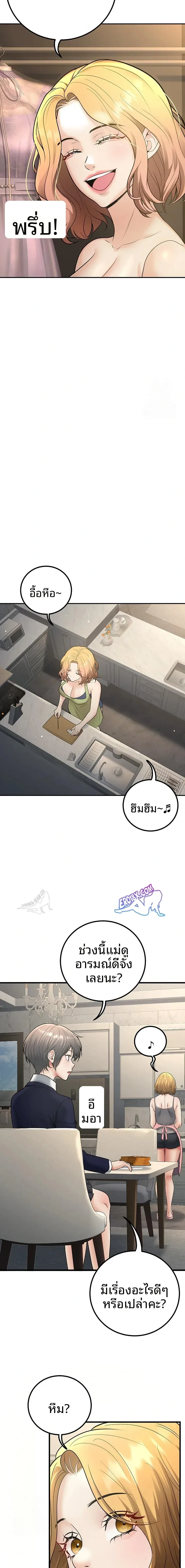 page-15
