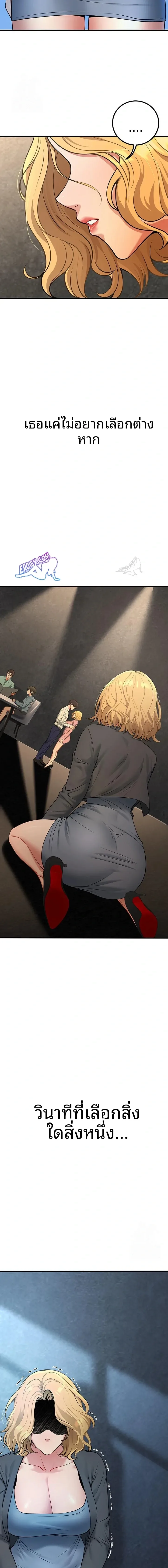 page-15