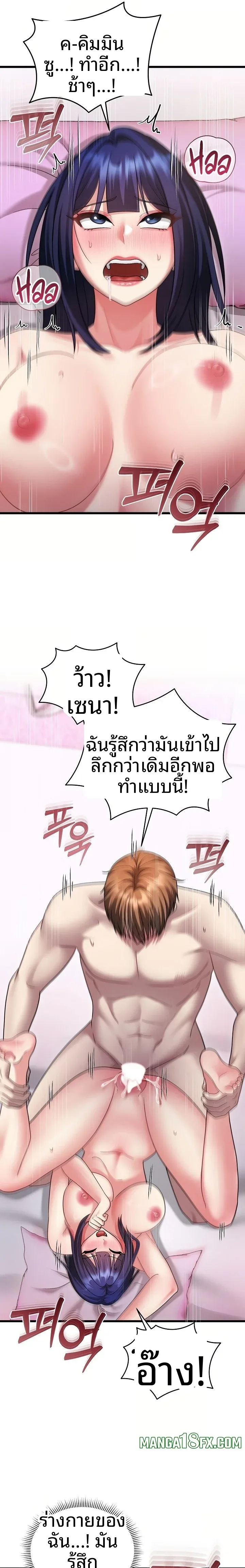 page-11