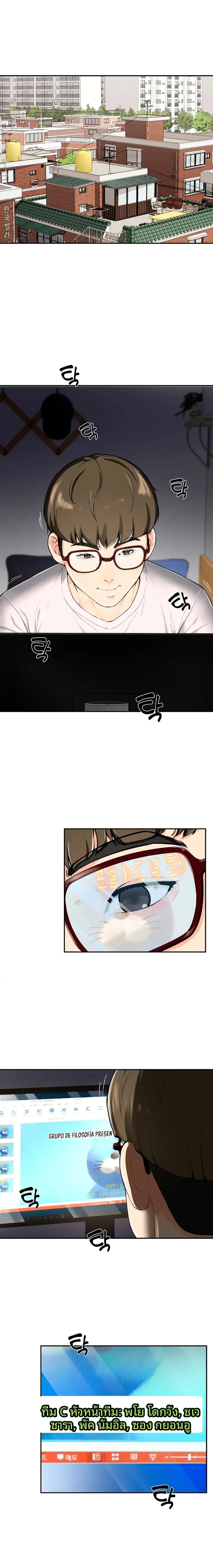 page-2