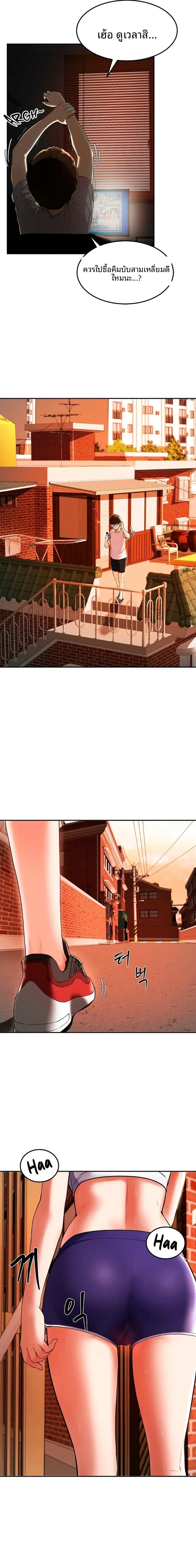 page-11