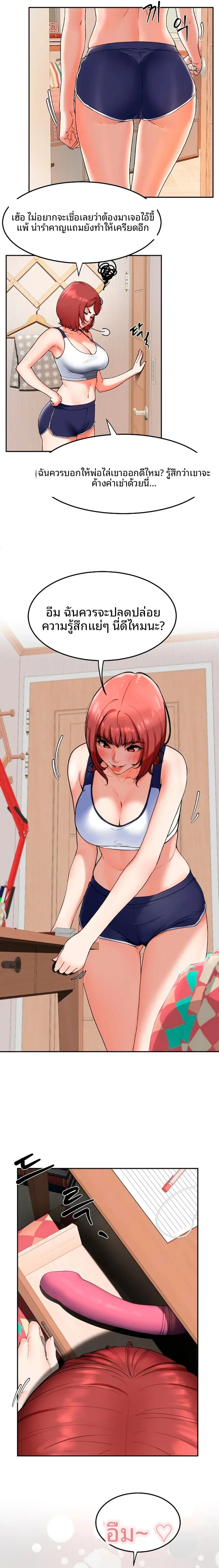 page-15