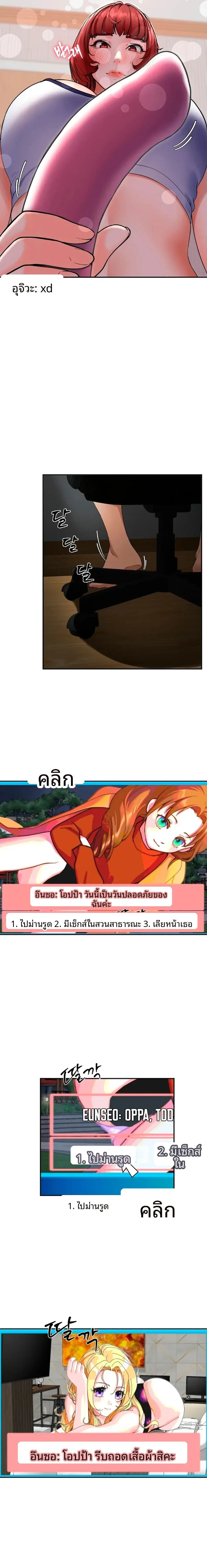 page-16