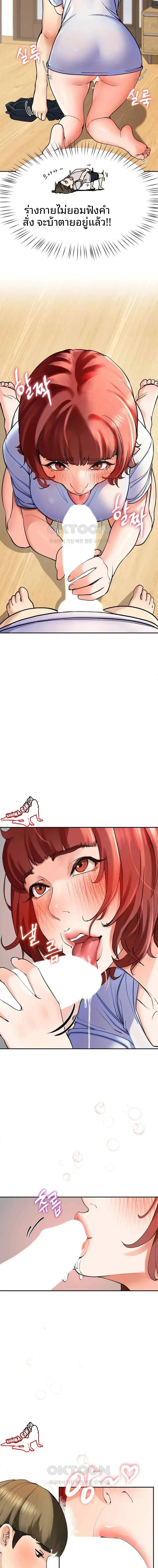 page-15