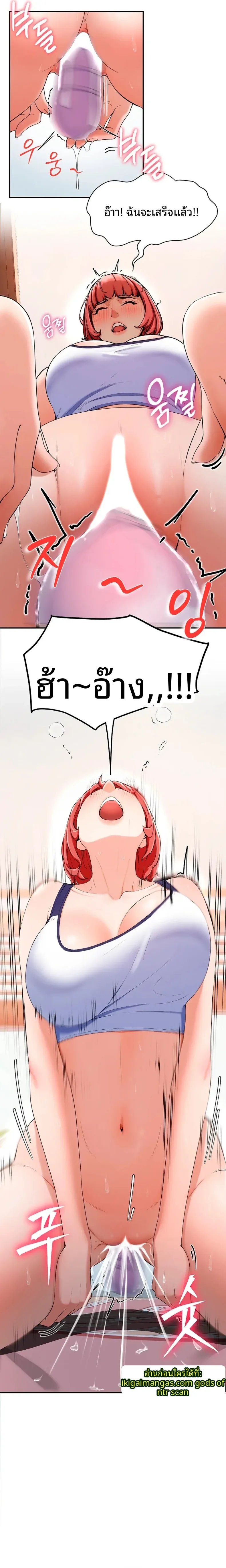 page-21