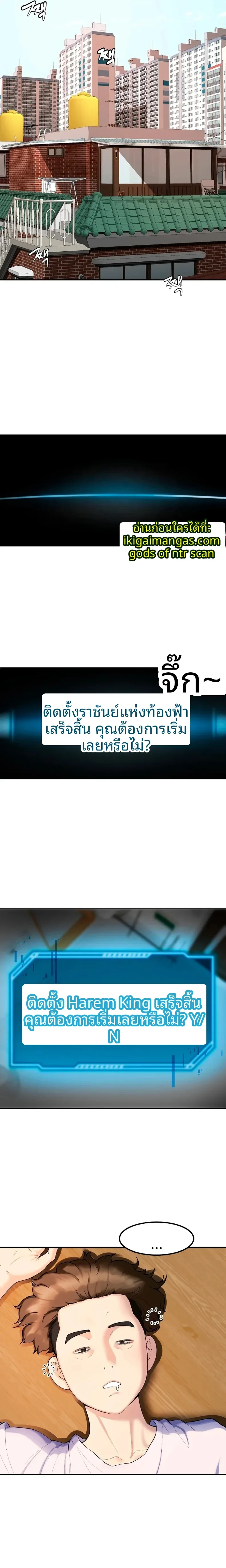 page-27