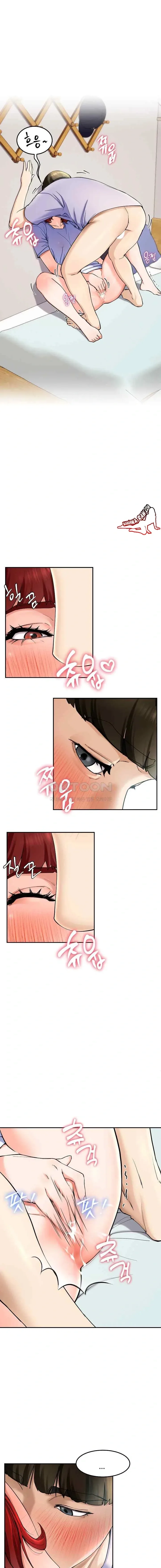 page-11