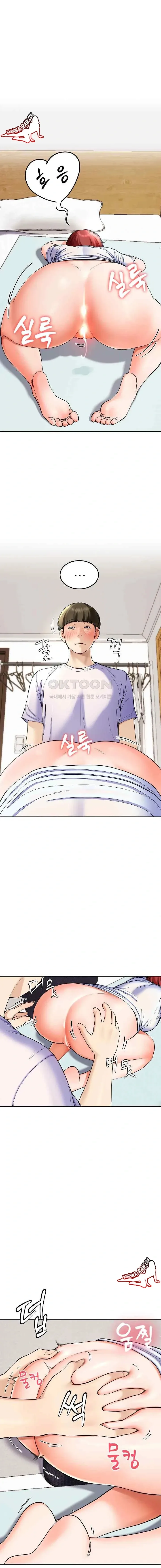 page-14