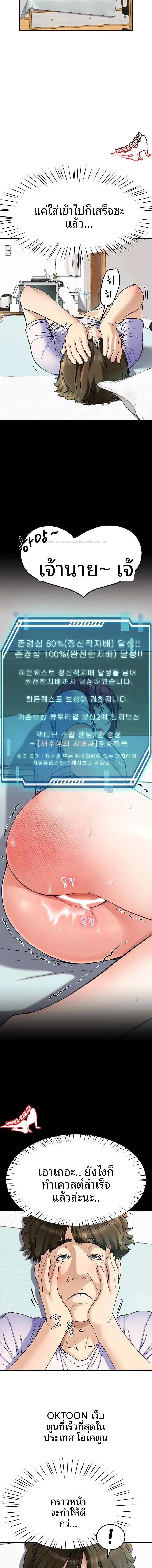 page-15
