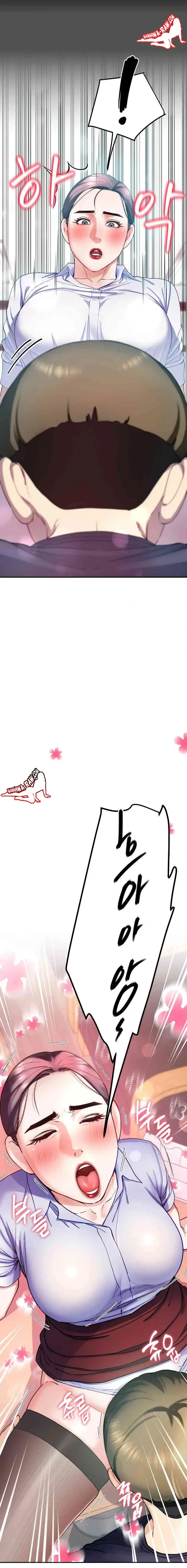 page-14