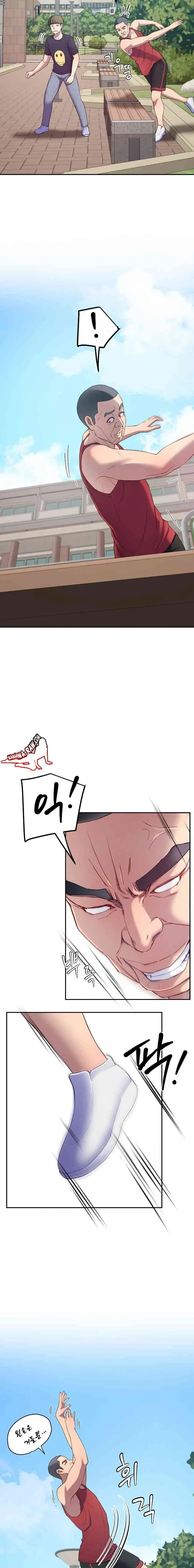 page-11