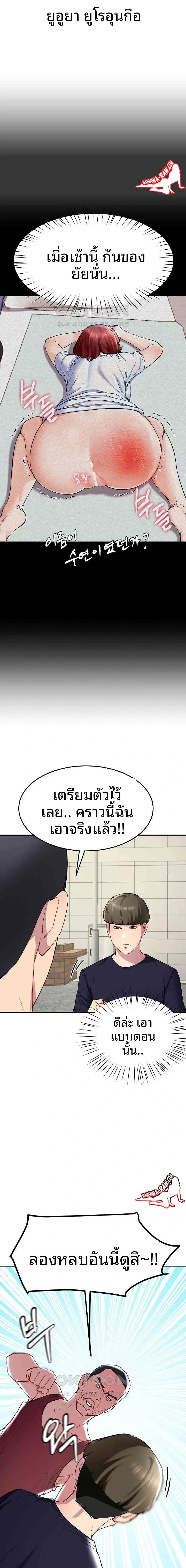 page-15