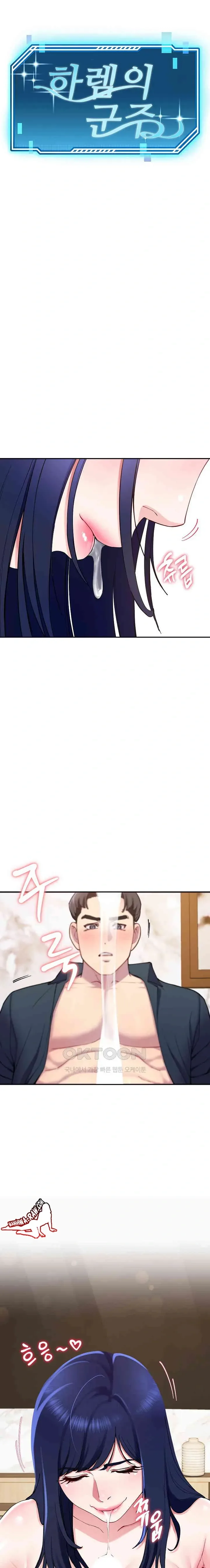 page-1