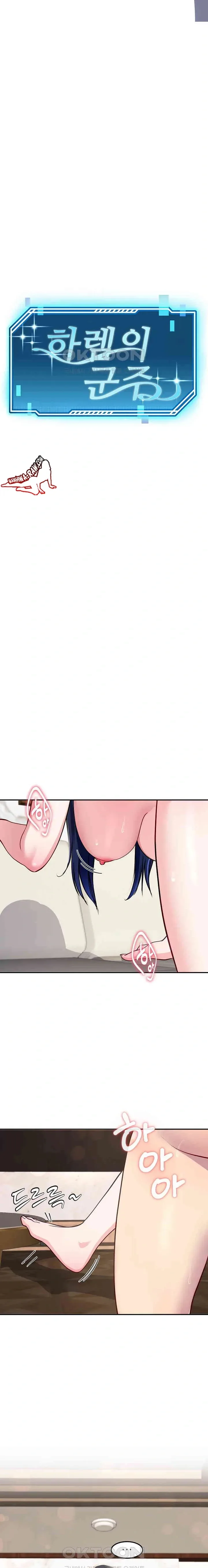 page-6