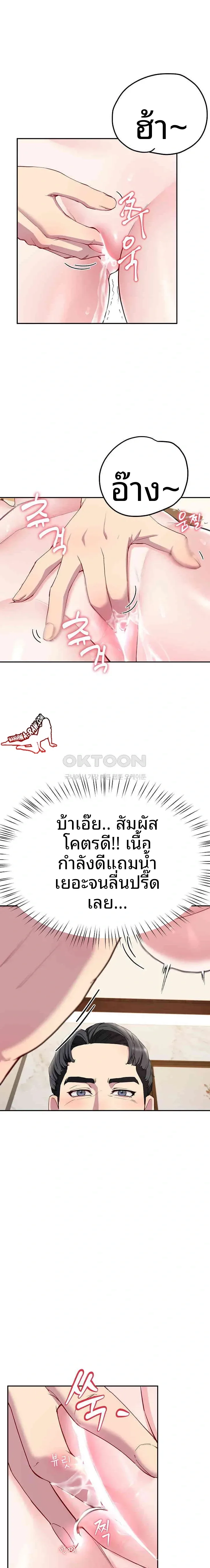 page-15