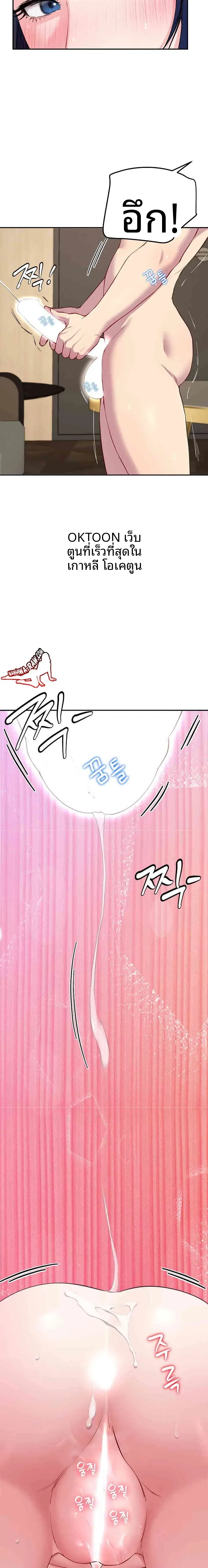 page-15