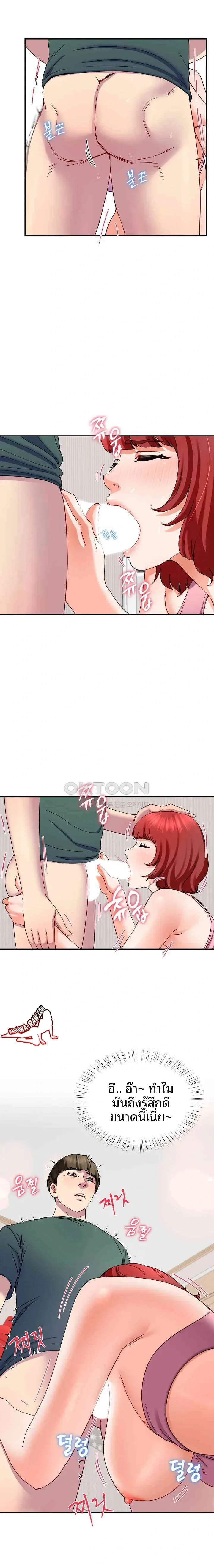 page-16
