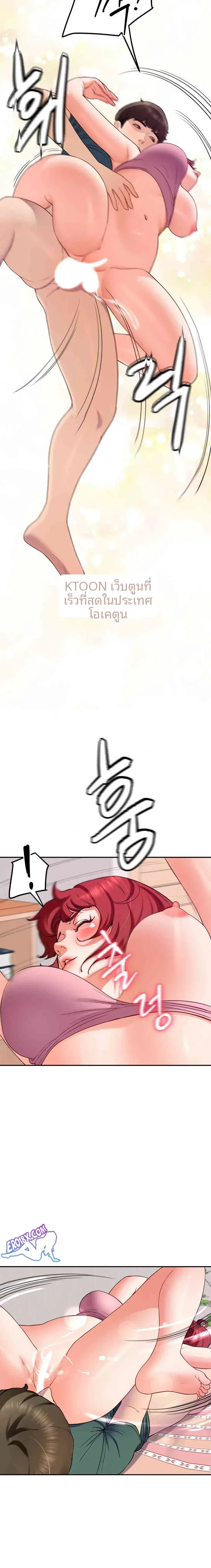 page-9