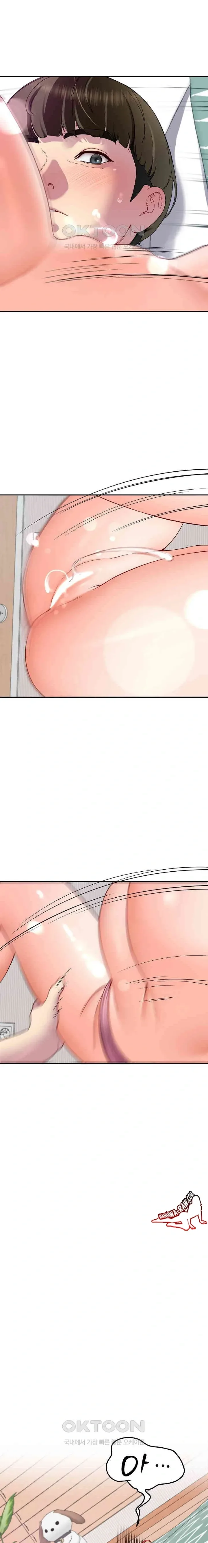 page-10