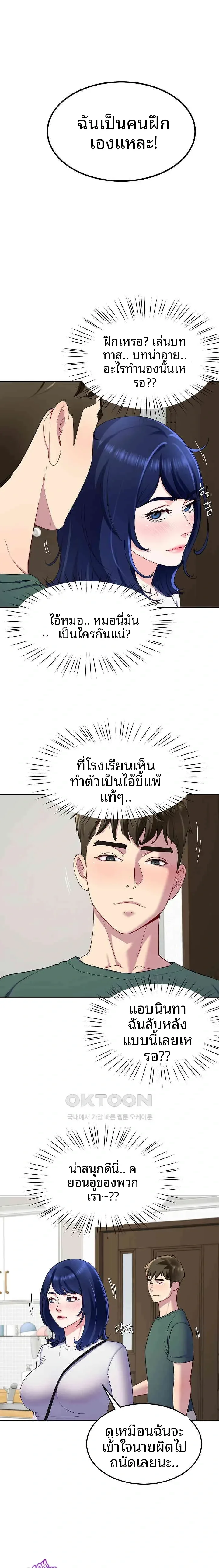 page-1
