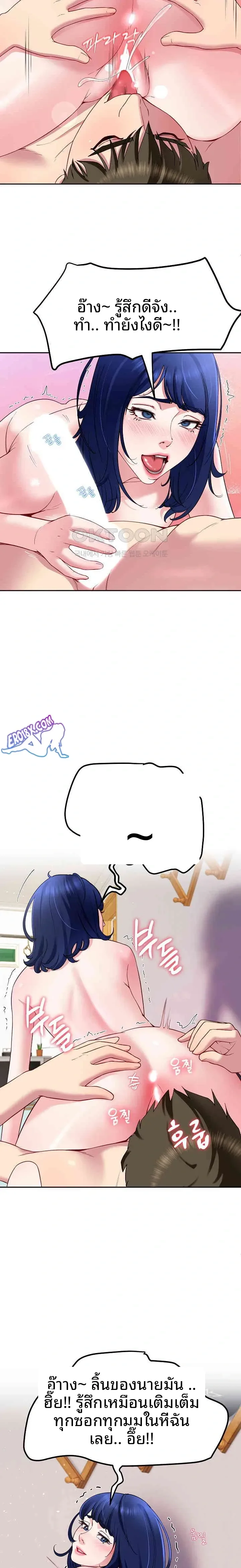 page-12