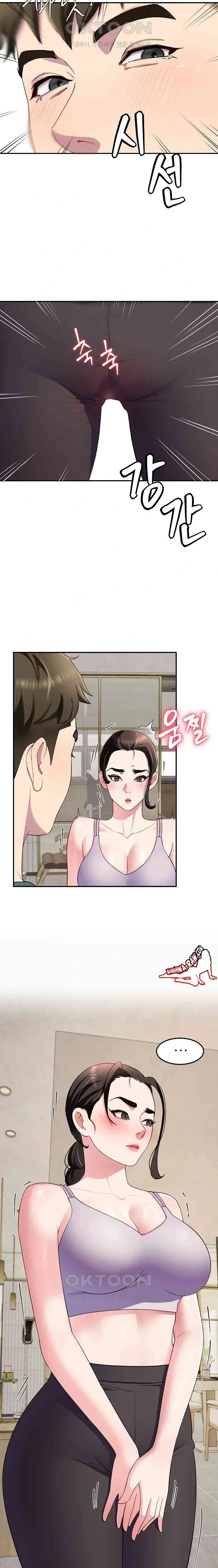 page-20