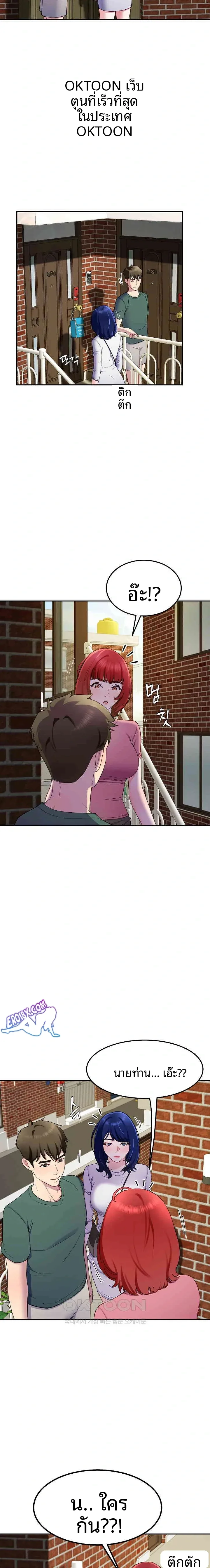 page-17