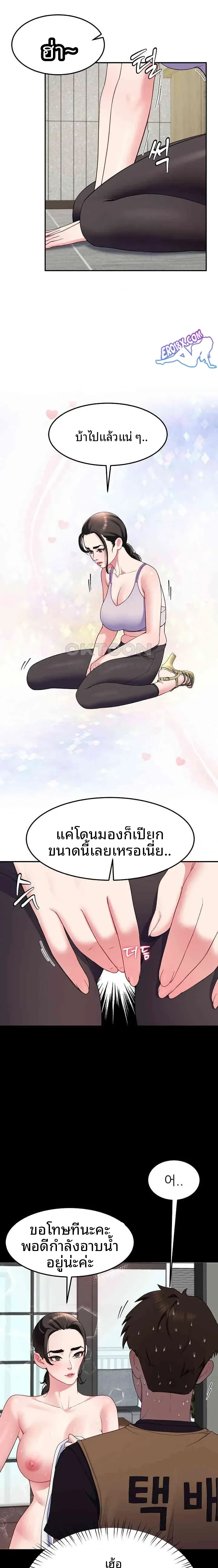 page-22
