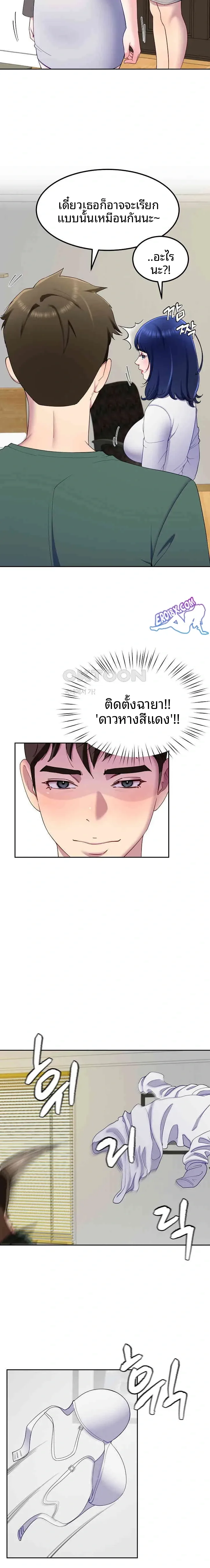 page-22