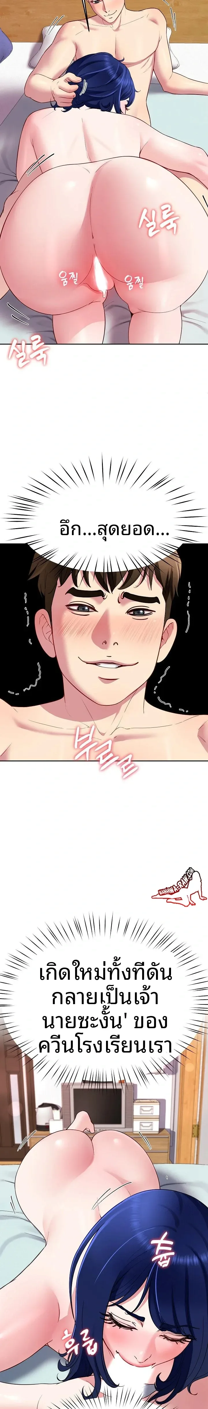 page-12
