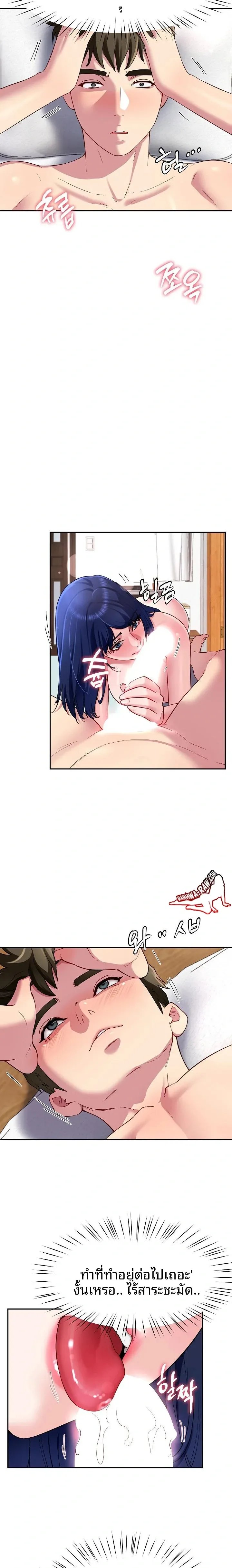 page-15