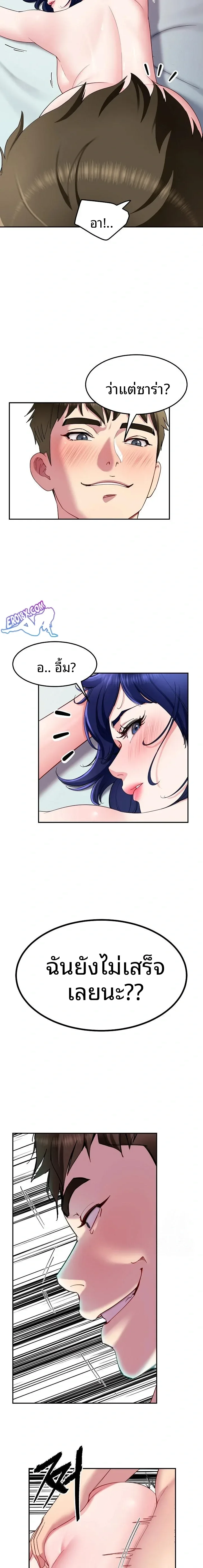 page-15