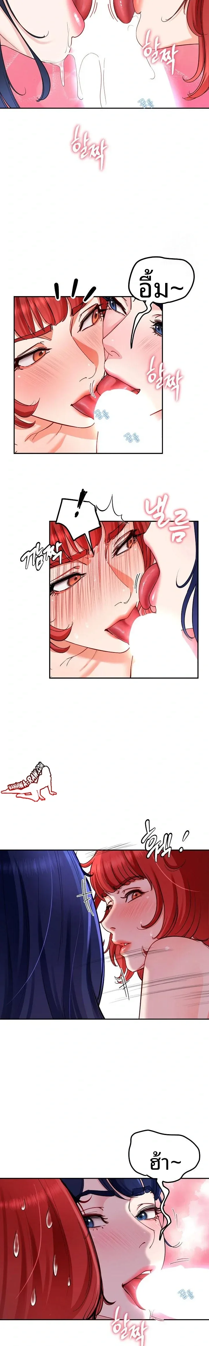 page-7