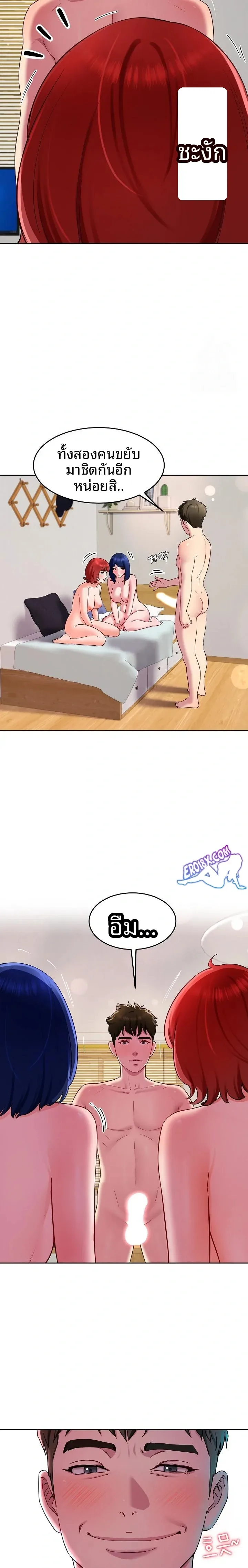 page-17