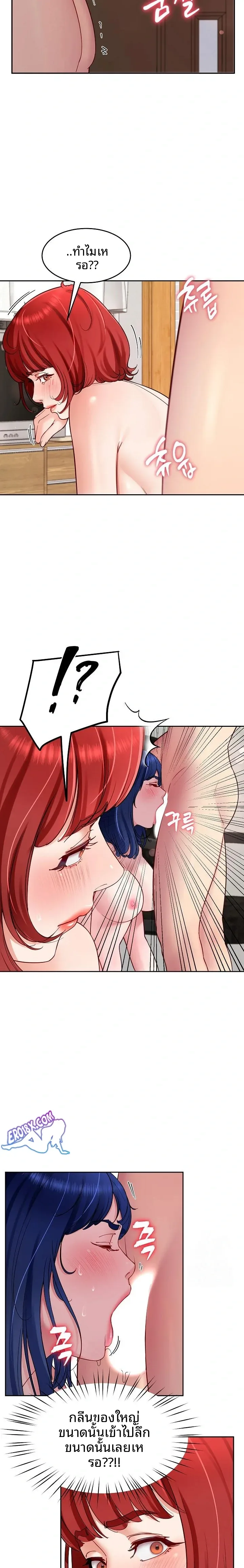 page-18